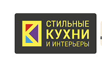 Стильные кухни